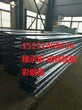 内蒙古自治阿拉善盟铝镁锰板价格生产厂家图片