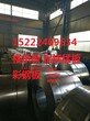 江西赣州YX114-333-666组合楼承板厂家图片