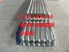 阿拉善盟YX25-430鋁鎂錳板價格生產廠家