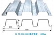 石嘴山YXB65-220-660楼承板厂家