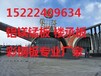 抚州YX25-430铝镁锰板价格