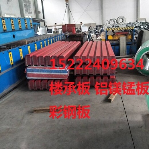 庆阳YXB65-170-510压型钢板厂家