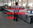 张家口涿鹿县YXB51-305-915镀锌压型钢板厂家图片