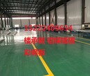 新疆YXB65-185-555压型钢板厂家图片