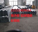 唐山YX75-230-690楼承板厂家图片