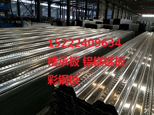 临沂蒙阴县YXB51-305-915镀锌压型钢板厂家