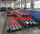 巴彦淖尔YXB48-200-600压型钢板