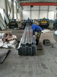 晋城YX92-420压型钢板厂家图片3
