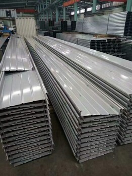 重庆YX92-420铝镁锰板厂家