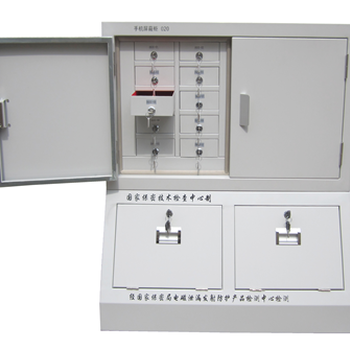 勇士精工YS-201手機屏蔽存放柜