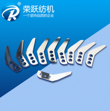 合金刀片价格专业生产合金刀片图片