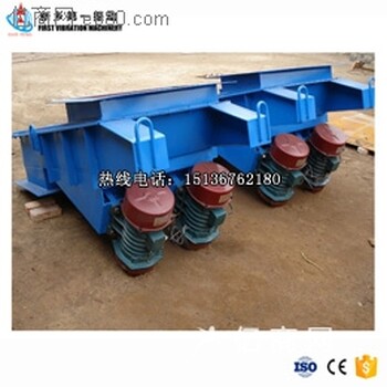 廠家國風牌GZ-2不銹鋼電磁振動給料機/微型不銹鋼電磁振動給料機/