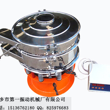 強(qiáng)力型石膏旋振篩/陶瓷型超聲波旋振篩/超聲波旋振篩價(jià)格