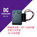 新长远TCP/IP读卡器网络读卡器批发巡更读卡器ID/IC读头厂家