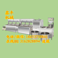 河南洛阳哪里的豆腐机最好全自动制豆腐机十年保修图片