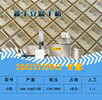 成都豆腐干机器豆腐干的生产设备价格鑫丰大型豆腐干机厂家