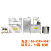 大型商用豆腐机石家庄豆腐机生产过程视频豆腐机用不锈钢桶