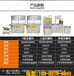 哈尔滨新型豆腐皮机设备豆腐机器哪里买豆腐机械化生产视频