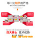 赤峰全自动豆腐机商用商用150型豆腐机鑫丰生产豆腐机的厂家