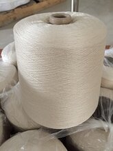 高品质丝光烧毛纱60支丝光烧毛染色精梳纯棉纱60s/2本白图片
