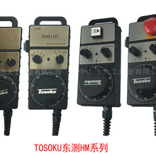 YCM永进CNC手轮HM115,HM121,HM11D电子手轮图片