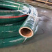  Cloth clamping hose