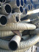  Fabric clamp hose supplier _ price quotation of high-quality fabric clamp hose