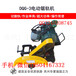 郑州电动锯轨机DQG-3使用功能特点_钢轨切轨机化油器