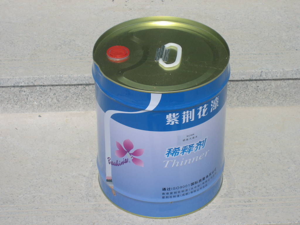 稀释剂1