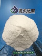 滚筒造粒用复合肥粘合剂,代替鹏润土加量1%不影响有效成份图片