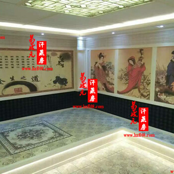合肥汗蒸房材料廠家，鹽晶汗蒸房安裝公司，汗蒸房承建廠家，汗蒸房裝修公司