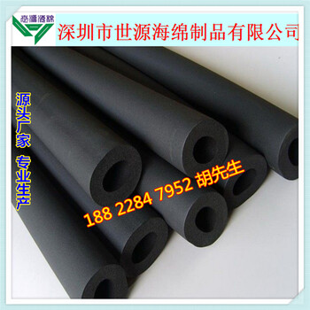 東莞廠家生產(chǎn)供應橡塑保溫管NBR把套B2級泡棉保溫管海綿隔熱管