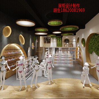 怎么做內(nèi)衣店