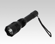 LED防爆充电电筒价格大功率LED手电厂家JW7230