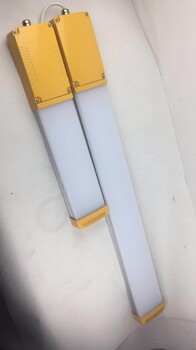 防爆燈海洋王BFC8411海洋王防爆燈防爆LED燈