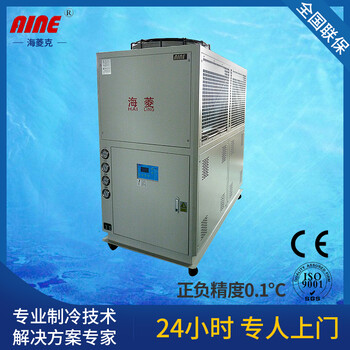 供应海菱克环保电镀行业冷水机