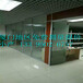 普通白玻钢化玻璃装修办公室咨询厦门鑫忠海玻璃制品有限公司