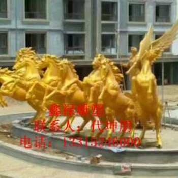 城市广场景观动物铜雕铜奔马群马阿波罗战马铜雕塑定制