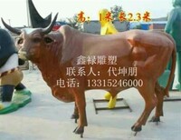 玻璃钢肉牛奶牛雕塑公园广场彩绘牛雕塑玻璃钢城市街头雕塑图片0