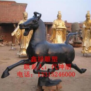 铸造动物铜雕马到成功铸铜飞马马踏飞燕雕塑群马雕塑