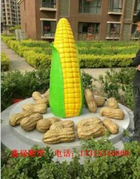 玻璃钢卡通雕塑仿真瓜果蔬菜雕塑工艺品大玉米城市雕塑