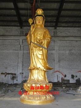 大型铜雕观音菩萨文殊普贤菩萨释迦摩尼铜佛像厂家