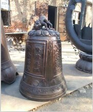 铜钟厂家直销大型喇叭纯铜大铜钟定制寺院仿古铜钟