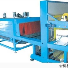 雙排全自動巖棉包裝機-罕見式袖口包裝機-PE膜包裝機應用示范