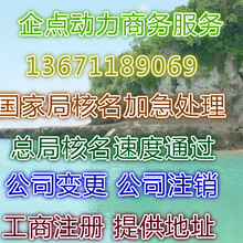 发明专利申请--实用新型专利申请--外观专利申请--