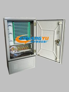 CY-GPX-144144芯常规交接箱落地式光缆交接箱SMC常规光交箱144芯盒式光交箱