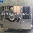 真空干燥箱微波真空干燥箱实验烘干炉杀菌实验设备淮腾机械直销