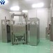 自动提升料斗混合机高速混合机制药机械干粉混合机淮腾机械