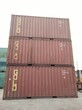 海运二手集装箱销售集装箱仓库二手货柜特种箱图片