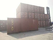 天津北京二手集装箱海运集装箱二手货柜飞翼箱改装等图片5